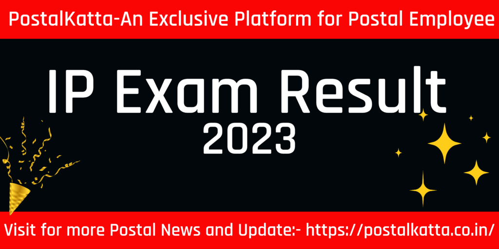 IP Exam Result 2023