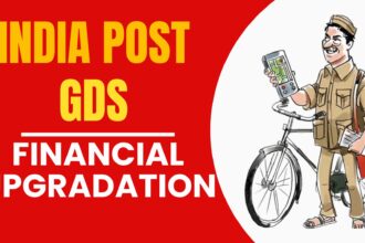 GDS Financial Upgradation Scheme 2024