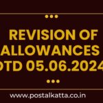 Revision of Allowances