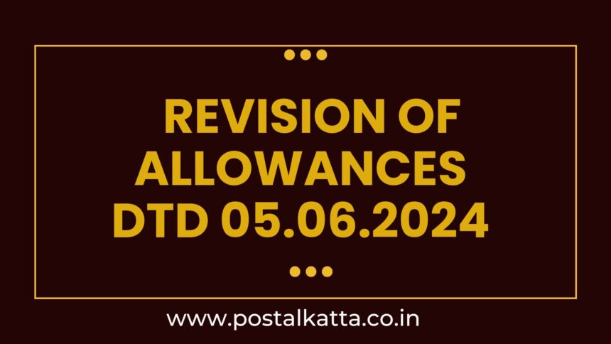 Revision of Allowances